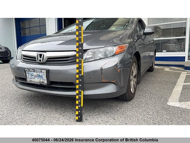 Aukcja sprzedaży 2012 Honda Civic, vin: 2HGFB2F44CH111047, numer aukcji: 40075044