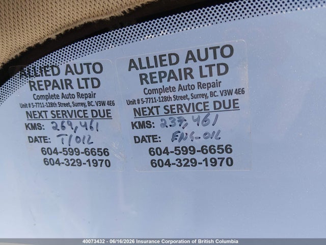 Продаж на аукціоні авто 2013 Ford Fusion Se Hybrid, vin: 3FA6P0LU3DR307999, номер лоту: 40073432