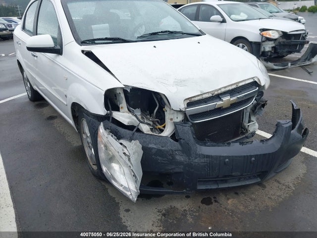 Продаж на аукціоні авто 2008 Chevrolet Aveo, vin: KL1TD55688B264506, номер лоту: 40075050