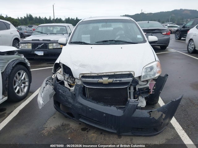Продажа на аукционе авто 2008 Chevrolet Aveo, vin: KL1TD55688B264506, номер лота: 40075050