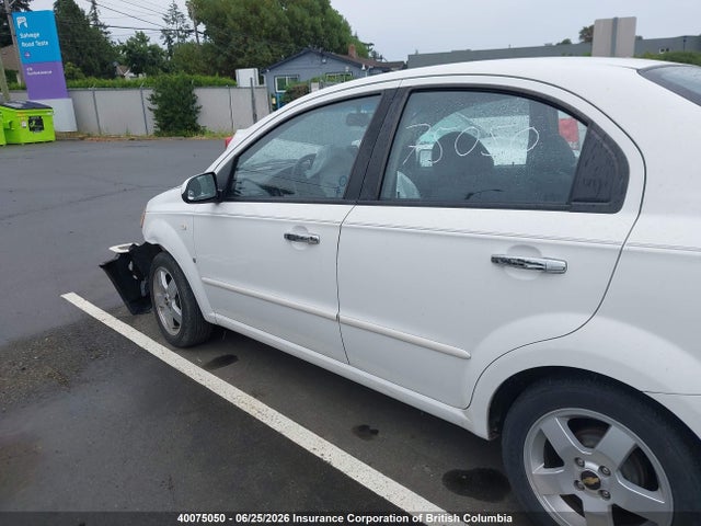 Продажа на аукционе авто 2008 Chevrolet Aveo, vin: KL1TD55688B264506, номер лота: 40075050