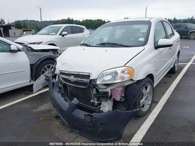 Продажа на аукционе авто 2008 Chevrolet Aveo, vin: KL1TD55688B264506, номер лота: 40075050