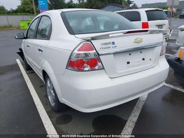 Продажа на аукционе авто 2008 Chevrolet Aveo, vin: KL1TD55688B264506, номер лота: 40075050