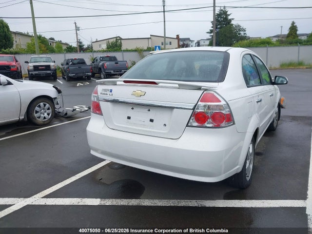 Продажа на аукционе авто 2008 Chevrolet Aveo, vin: KL1TD55688B264506, номер лота: 40075050