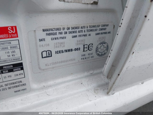 Продажа на аукционе авто 2008 Chevrolet Aveo, vin: KL1TD55688B264506, номер лота: 40075050