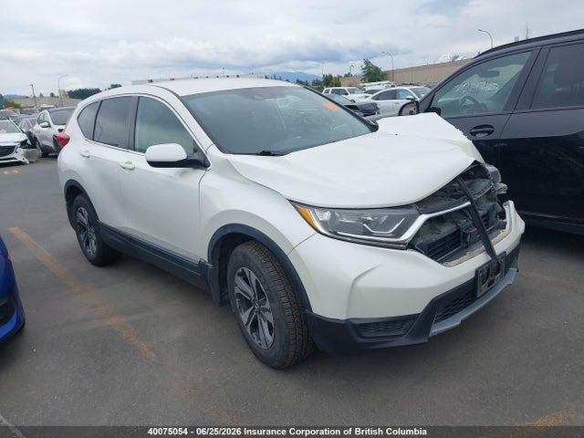 2018 Honda Cr-v მანქანა იყიდება აუქციონზე, vin: 2HKRW2H21JH109983, აუქციონის ნომერი: 40075054