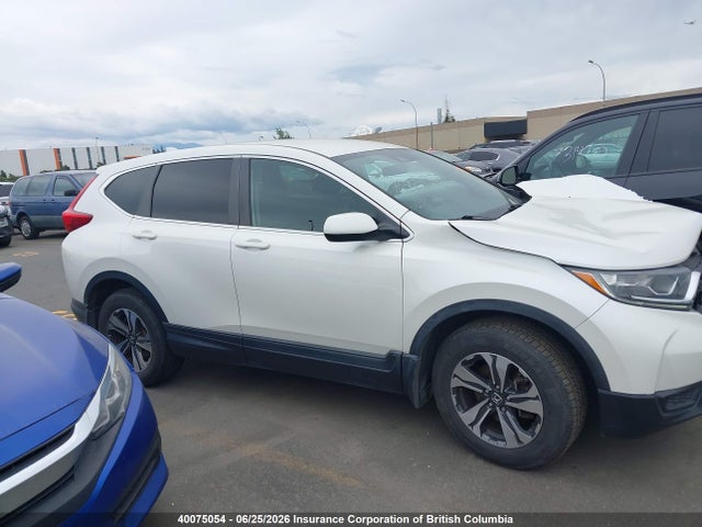 2018 Honda Cr-v მანქანა იყიდება აუქციონზე, vin: 2HKRW2H21JH109983, აუქციონის ნომერი: 40075054