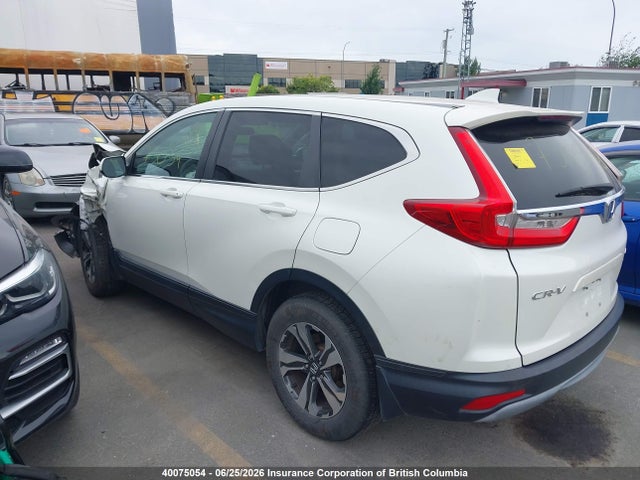 2018 Honda Cr-v მანქანა იყიდება აუქციონზე, vin: 2HKRW2H21JH109983, აუქციონის ნომერი: 40075054