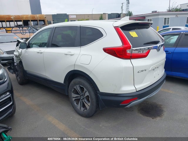 2018 Honda Cr-v მანქანა იყიდება აუქციონზე, vin: 2HKRW2H21JH109983, აუქციონის ნომერი: 40075054