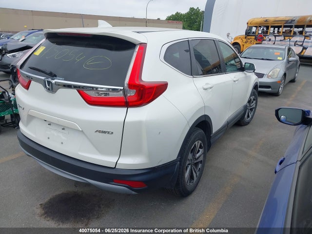 2018 Honda Cr-v მანქანა იყიდება აუქციონზე, vin: 2HKRW2H21JH109983, აუქციონის ნომერი: 40075054