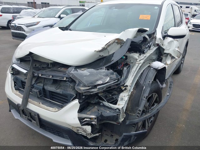 2018 Honda Cr-v მანქანა იყიდება აუქციონზე, vin: 2HKRW2H21JH109983, აუქციონის ნომერი: 40075054