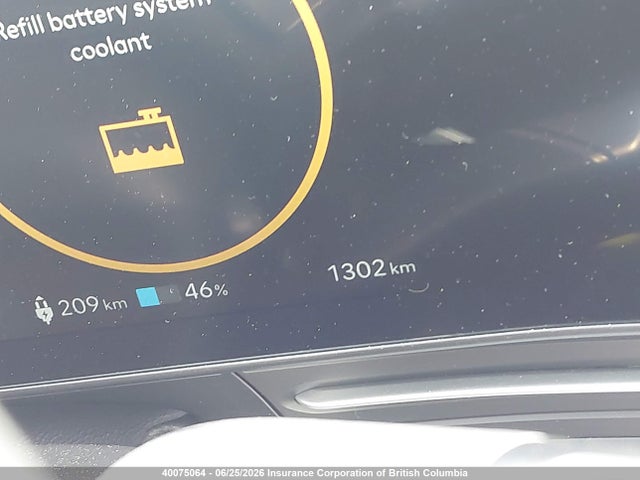Aukcja sprzedaży 2026 Hyundai Kona, vin: KM8HD3A62TU041136, numer aukcji: 40075064