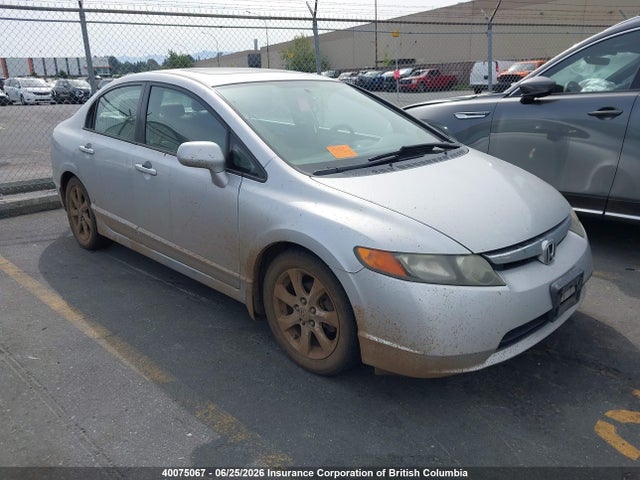 2006 Honda Civic მანქანა იყიდება აუქციონზე, vin: 2HGFA16886H031271, აუქციონის ნომერი: 40075067