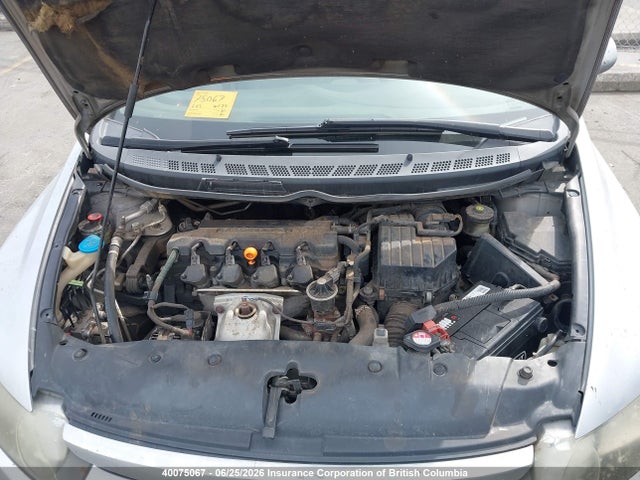 2006 Honda Civic მანქანა იყიდება აუქციონზე, vin: 2HGFA16886H031271, აუქციონის ნომერი: 40075067
