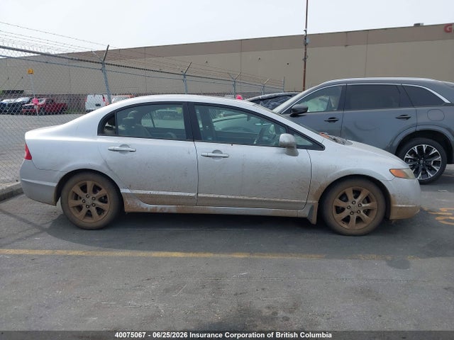 2006 Honda Civic მანქანა იყიდება აუქციონზე, vin: 2HGFA16886H031271, აუქციონის ნომერი: 40075067