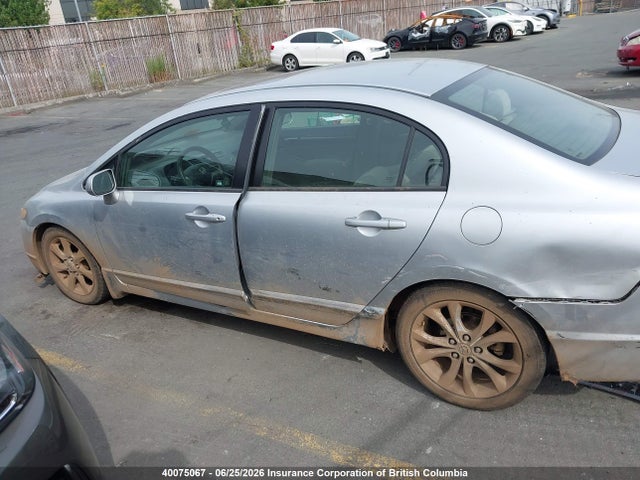 2006 Honda Civic მანქანა იყიდება აუქციონზე, vin: 2HGFA16886H031271, აუქციონის ნომერი: 40075067