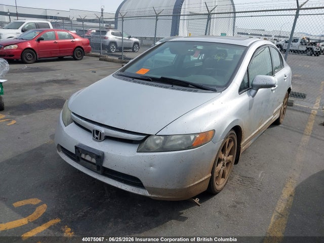 2006 Honda Civic მანქანა იყიდება აუქციონზე, vin: 2HGFA16886H031271, აუქციონის ნომერი: 40075067