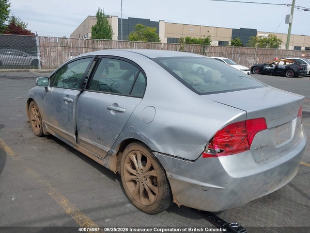 2006 Honda Civic მანქანა იყიდება აუქციონზე, vin: 2HGFA16886H031271, აუქციონის ნომერი: 40075067