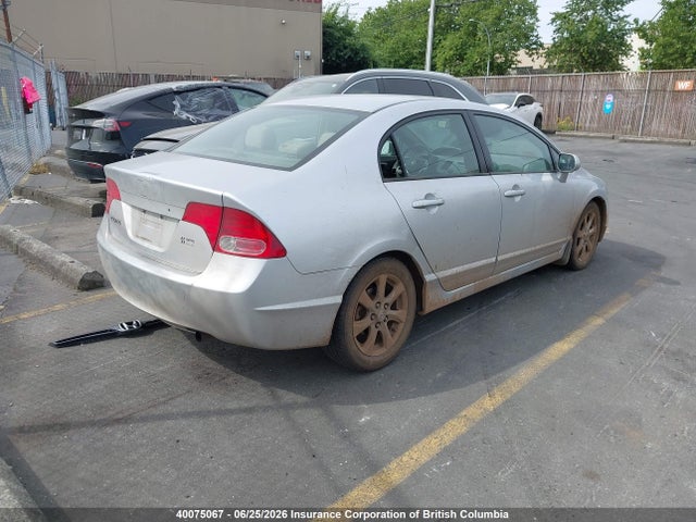 2006 Honda Civic მანქანა იყიდება აუქციონზე, vin: 2HGFA16886H031271, აუქციონის ნომერი: 40075067