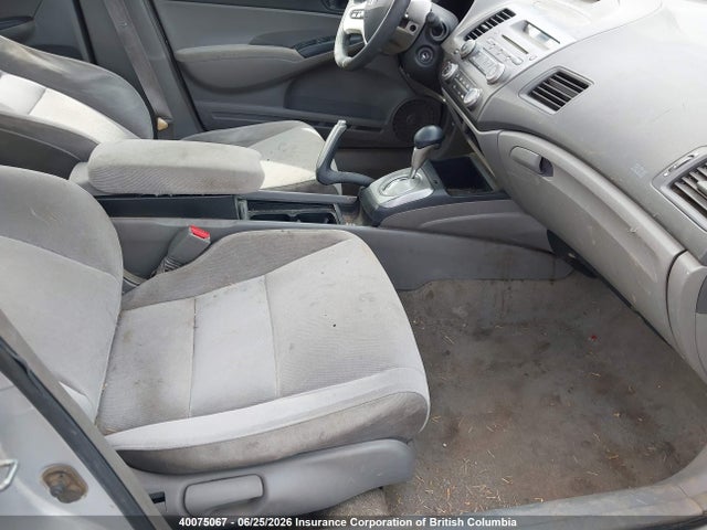 2006 Honda Civic მანქანა იყიდება აუქციონზე, vin: 2HGFA16886H031271, აუქციონის ნომერი: 40075067