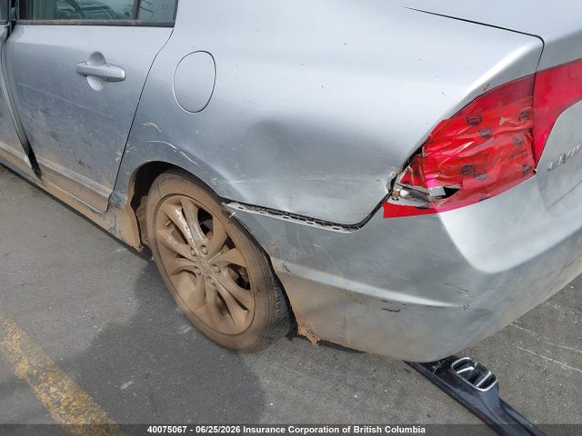 2006 Honda Civic მანქანა იყიდება აუქციონზე, vin: 2HGFA16886H031271, აუქციონის ნომერი: 40075067