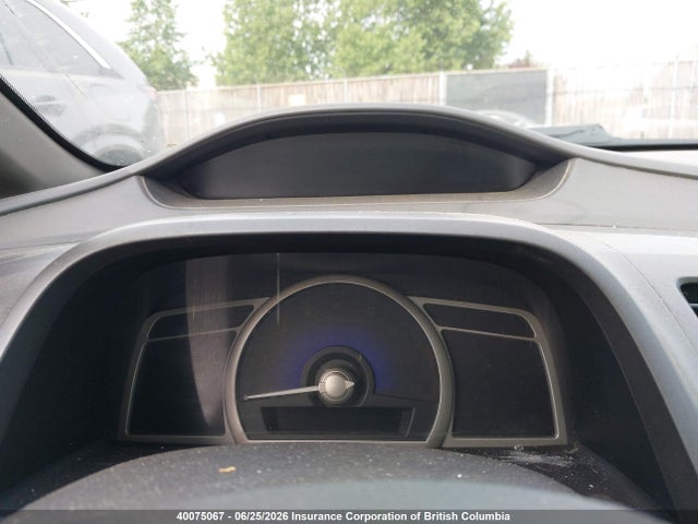 2006 Honda Civic მანქანა იყიდება აუქციონზე, vin: 2HGFA16886H031271, აუქციონის ნომერი: 40075067