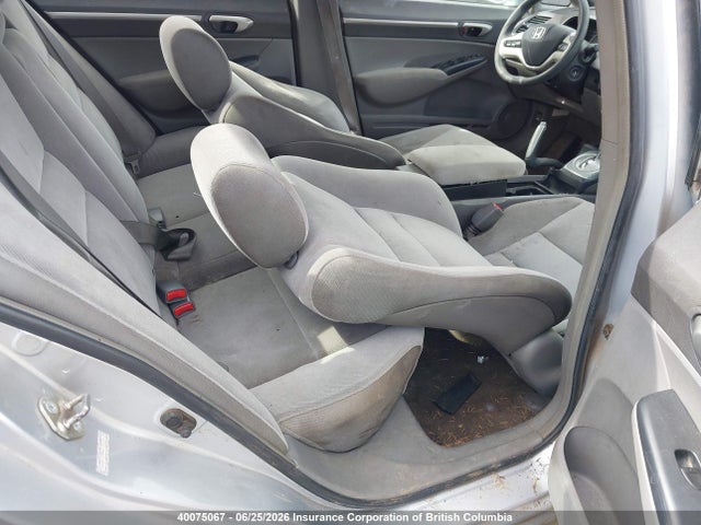 2006 Honda Civic მანქანა იყიდება აუქციონზე, vin: 2HGFA16886H031271, აუქციონის ნომერი: 40075067