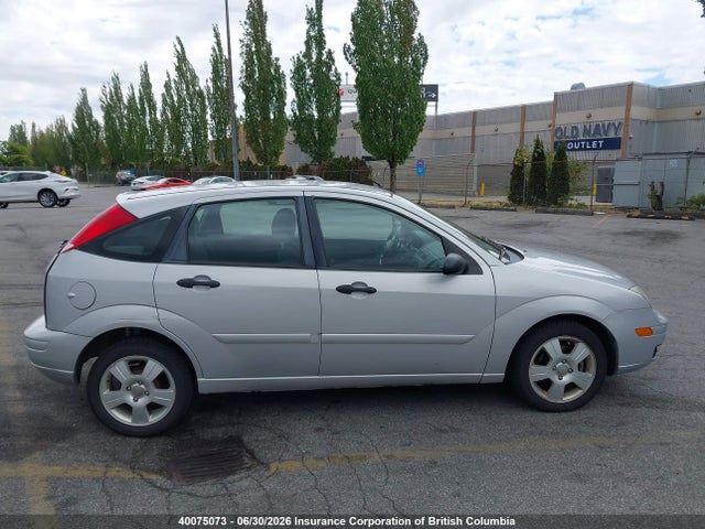 2007 Ford Focus მანქანა იყიდება აუქციონზე, vin: 1FAFP37N07W308436, აუქციონის ნომერი: 40075073