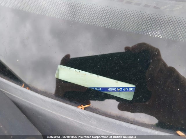 2007 Ford Focus მანქანა იყიდება აუქციონზე, vin: 1FAFP37N07W308436, აუქციონის ნომერი: 40075073