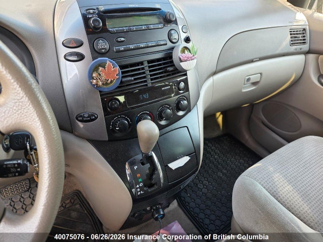 2007 Toyota Sienna Ce მანქანა იყიდება აუქციონზე, vin: 5TDZK29C57S064293, აუქციონის ნომერი: 40075076