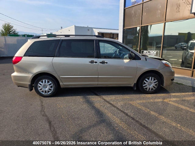 2007 Toyota Sienna Ce მანქანა იყიდება აუქციონზე, vin: 5TDZK29C57S064293, აუქციონის ნომერი: 40075076