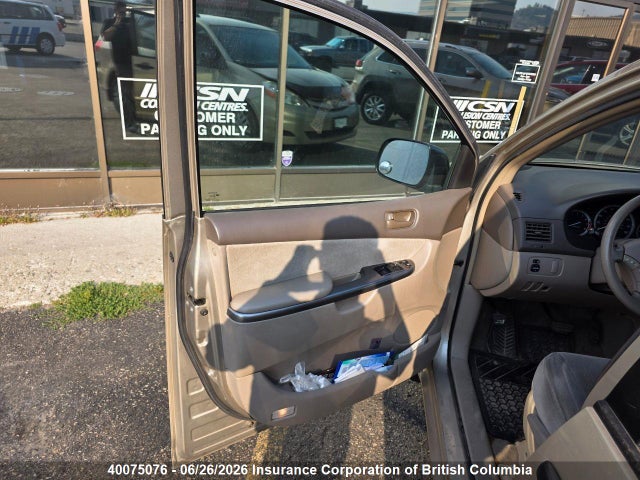 2007 Toyota Sienna Ce მანქანა იყიდება აუქციონზე, vin: 5TDZK29C57S064293, აუქციონის ნომერი: 40075076
