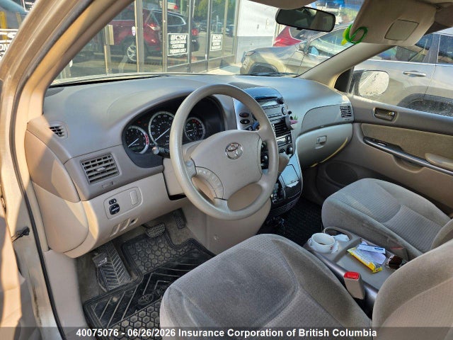 2007 Toyota Sienna Ce მანქანა იყიდება აუქციონზე, vin: 5TDZK29C57S064293, აუქციონის ნომერი: 40075076