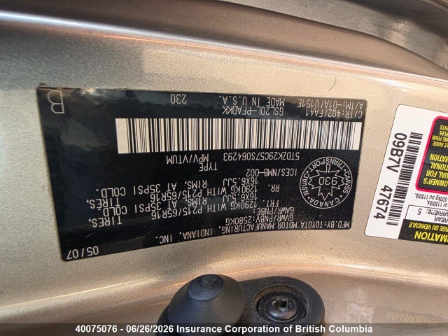 2007 Toyota Sienna Ce მანქანა იყიდება აუქციონზე, vin: 5TDZK29C57S064293, აუქციონის ნომერი: 40075076