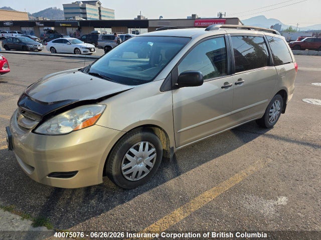 2007 Toyota Sienna Ce მანქანა იყიდება აუქციონზე, vin: 5TDZK29C57S064293, აუქციონის ნომერი: 40075076