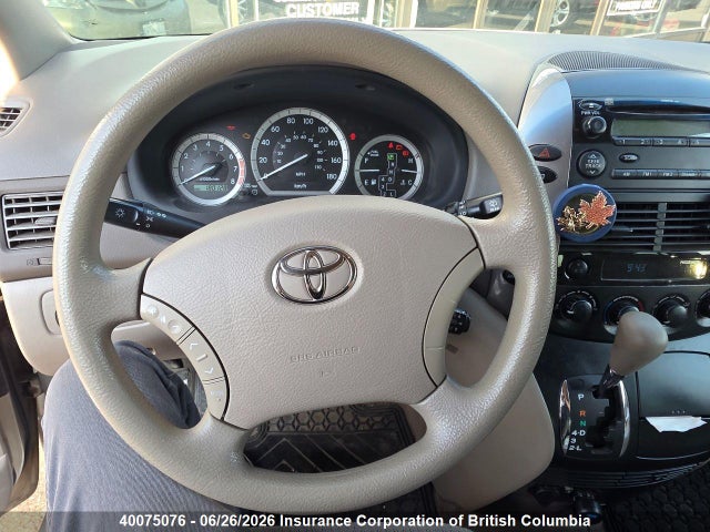 2007 Toyota Sienna Ce მანქანა იყიდება აუქციონზე, vin: 5TDZK29C57S064293, აუქციონის ნომერი: 40075076