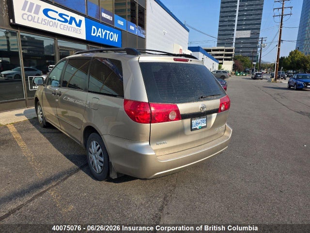 2007 Toyota Sienna Ce მანქანა იყიდება აუქციონზე, vin: 5TDZK29C57S064293, აუქციონის ნომერი: 40075076