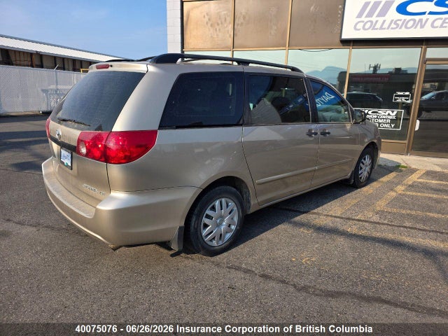 2007 Toyota Sienna Ce მანქანა იყიდება აუქციონზე, vin: 5TDZK29C57S064293, აუქციონის ნომერი: 40075076