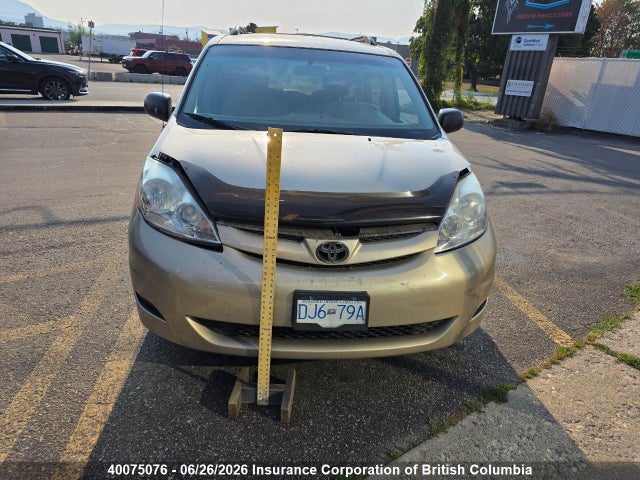 2007 Toyota Sienna Ce მანქანა იყიდება აუქციონზე, vin: 5TDZK29C57S064293, აუქციონის ნომერი: 40075076