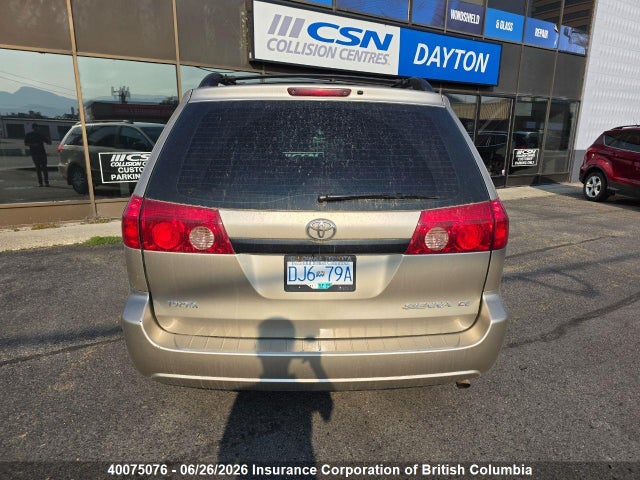 2007 Toyota Sienna Ce მანქანა იყიდება აუქციონზე, vin: 5TDZK29C57S064293, აუქციონის ნომერი: 40075076
