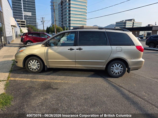 2007 Toyota Sienna Ce მანქანა იყიდება აუქციონზე, vin: 5TDZK29C57S064293, აუქციონის ნომერი: 40075076