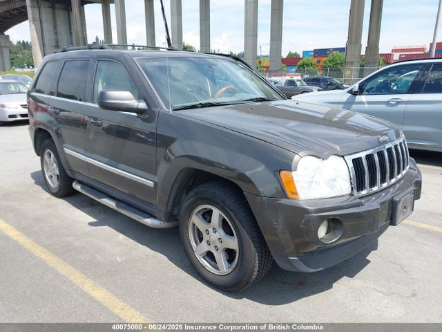 40075080 :رقم المزاد ، 1J4HR58N55C695873 vin ، 2005 Jeep Grand Cherokee Limited مزاد بيع