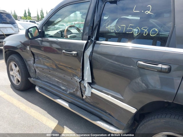 40075080 :رقم المزاد ، 1J4HR58N55C695873 vin ، 2005 Jeep Grand Cherokee Limited مزاد بيع