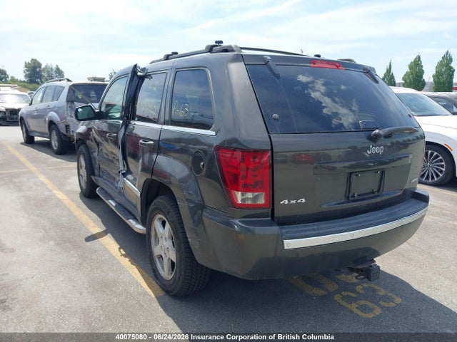 40075080 :رقم المزاد ، 1J4HR58N55C695873 vin ، 2005 Jeep Grand Cherokee Limited مزاد بيع