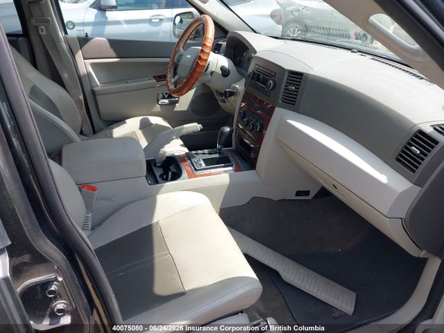 40075080 :رقم المزاد ، 1J4HR58N55C695873 vin ، 2005 Jeep Grand Cherokee Limited مزاد بيع