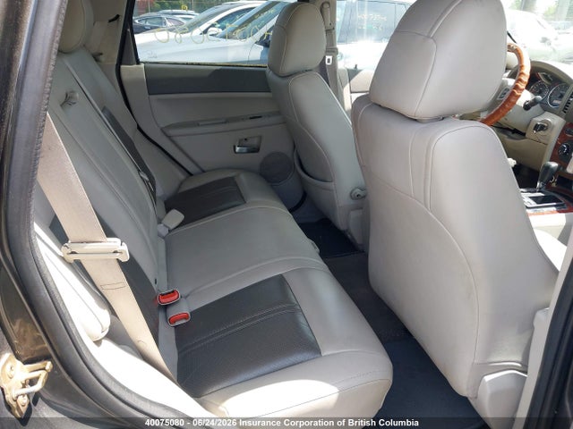 40075080 :رقم المزاد ، 1J4HR58N55C695873 vin ، 2005 Jeep Grand Cherokee Limited مزاد بيع