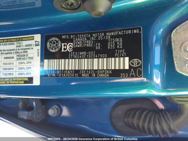 Aukcja sprzedaży 2009 Toyota Corolla Matrix, vin: 2T1KU40E19C047900, numer aukcji: 40075082