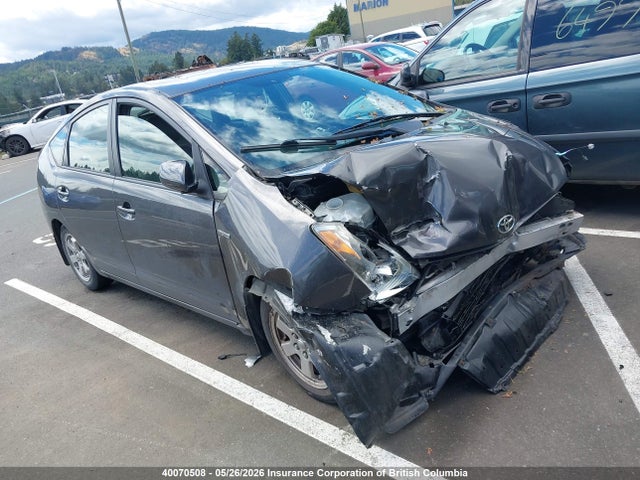 40070508 :رقم المزاد ، JTDKB20U493470271 vin ، 2009 Toyota Prius مزاد بيع