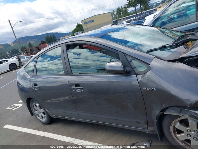 2009 Toyota Prius მანქანა იყიდება აუქციონზე, vin: JTDKB20U493470271, აუქციონის ნომერი: 40070508