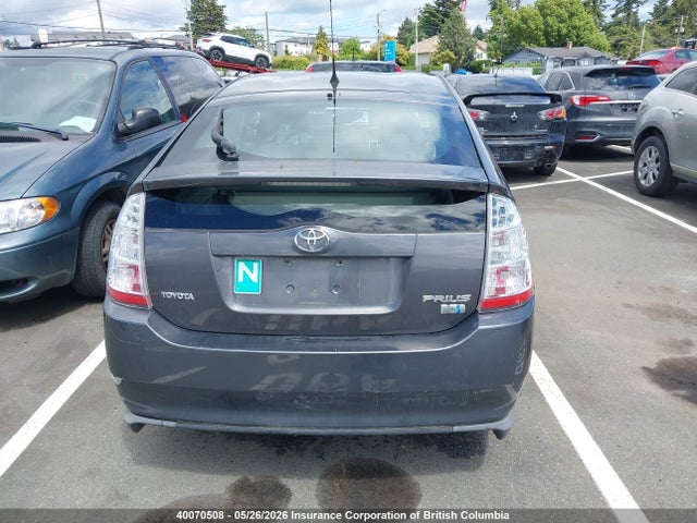 2009 Toyota Prius მანქანა იყიდება აუქციონზე, vin: JTDKB20U493470271, აუქციონის ნომერი: 40070508